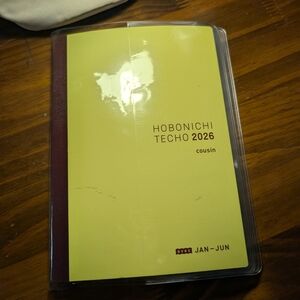 Hobonichi Planner Techo 2026 Cousin, Jan-Jun, With Cover (Japanese Edition)